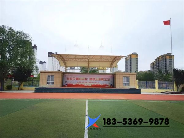 菏泽市成武县文亭实验学校膜结构